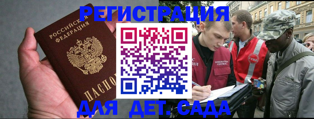 форма 3 в Торжоке