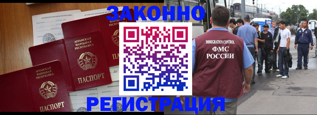 пропишу в квартире в Торжоке